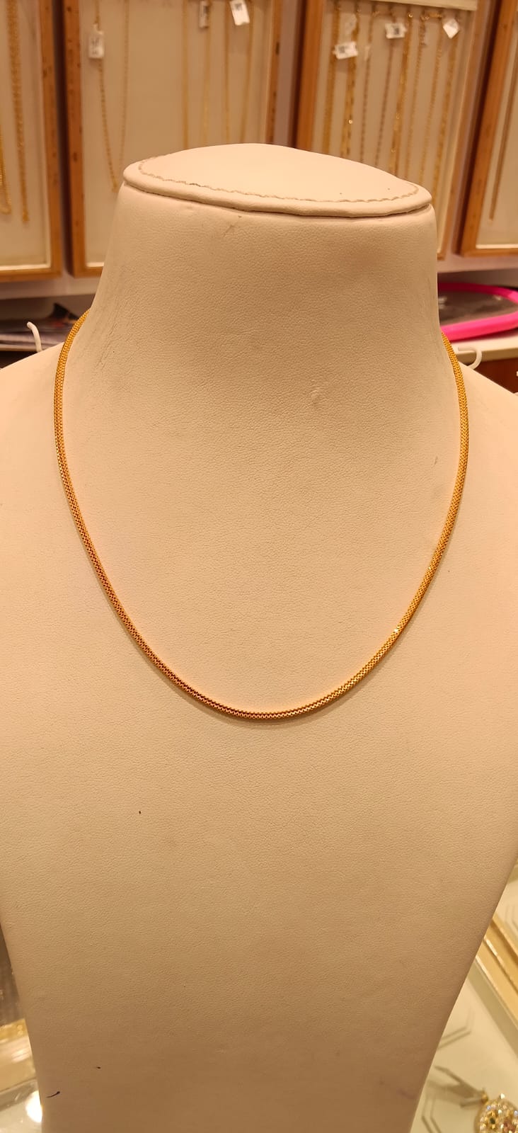 Short Chain